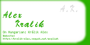 alex kralik business card